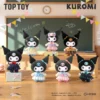 toyhive-13-1 KUROMI School Life Series Plush Pendant Blind Box