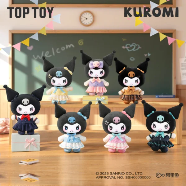 KUROMI School Life Series Plush Pendant Blind Box