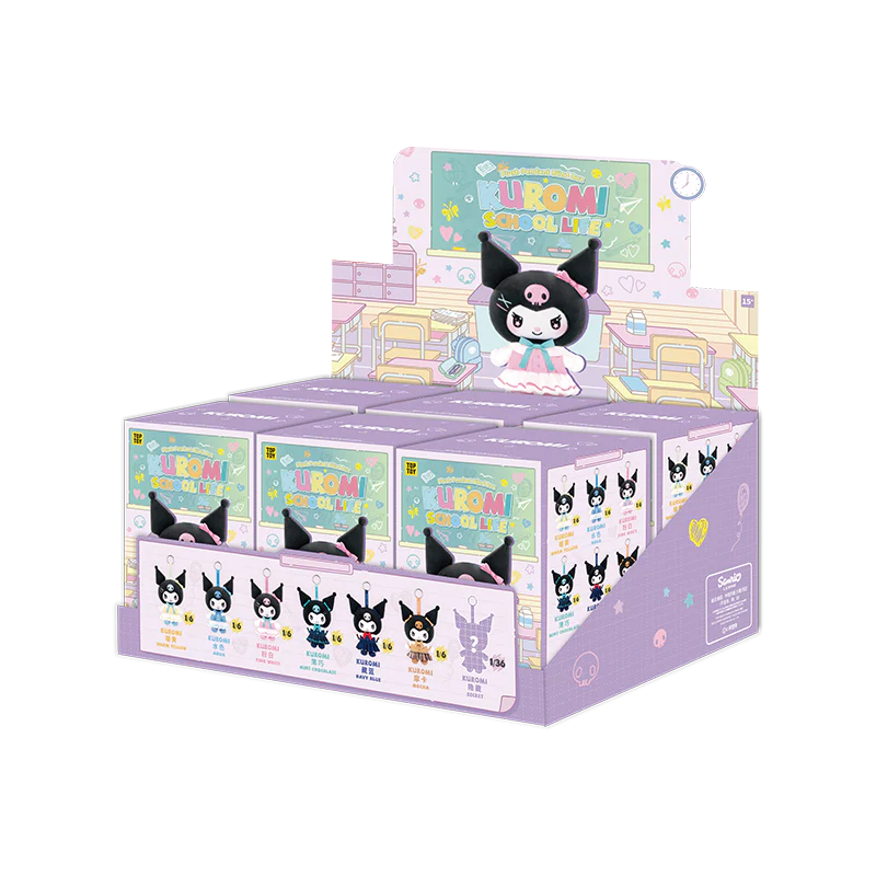 toyhive-13-2 KUROMI School Life Series Plush Pendant Blind Box