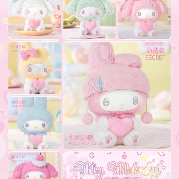 My Melody 50th Anniversary Milk Candy Vinyl Plush Blind Box