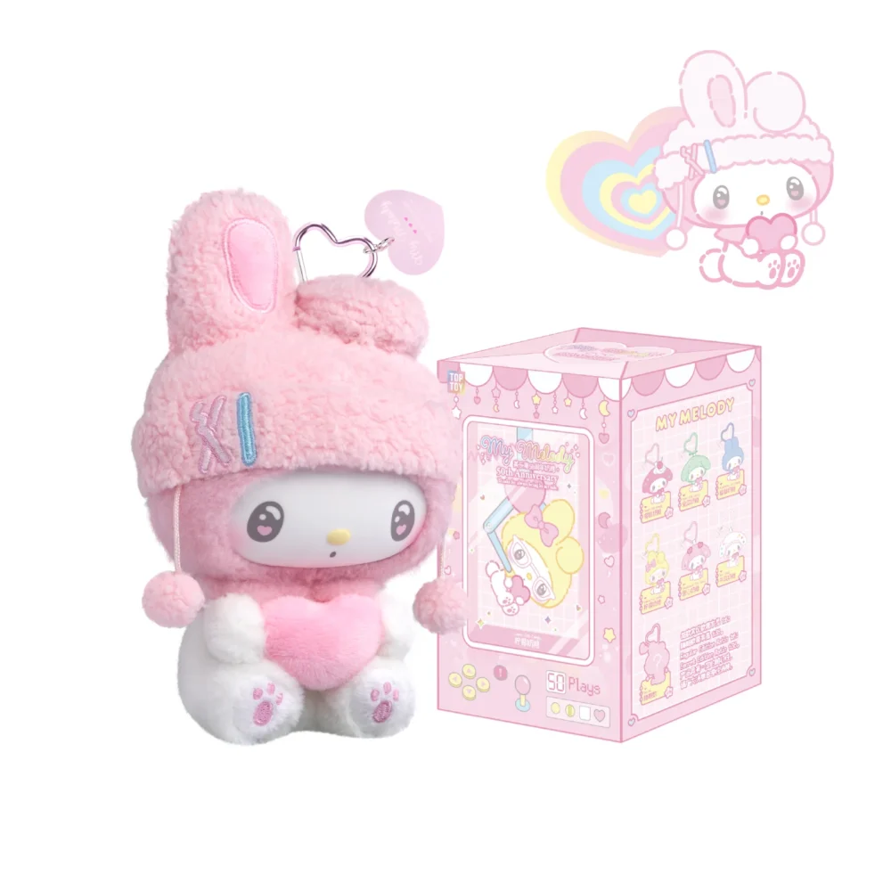 toyhive-16-3 My Melody 50th Anniversary Milk Candy Vinyl Plush Blind Box
