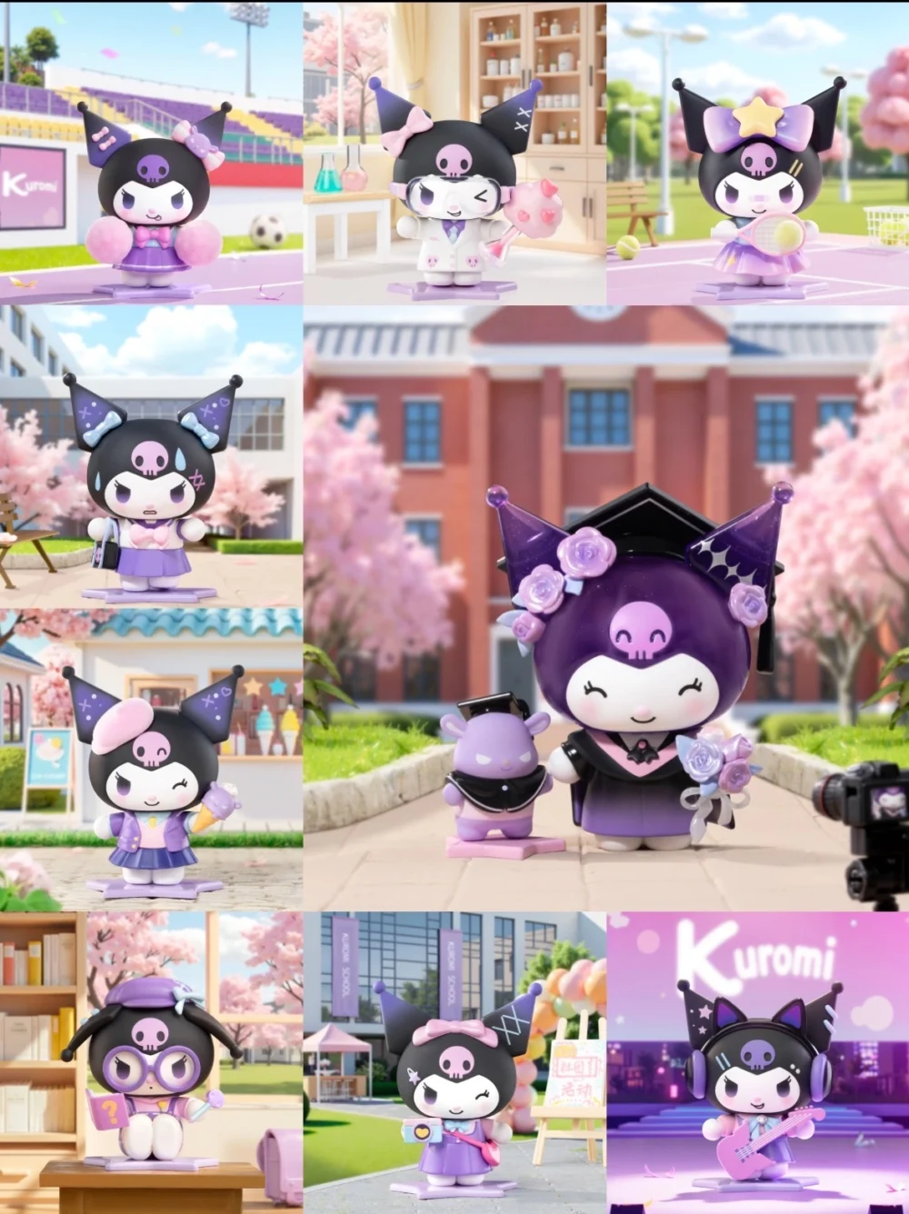 toyhive-2-1 KUROMI School Diary Series Figures Blind Box