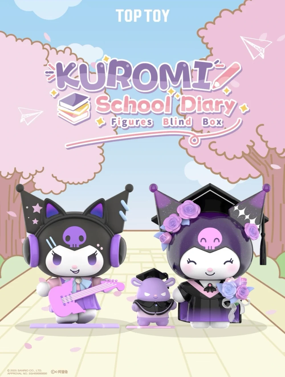 toyhive-2-3 KUROMI School Diary Series Figures Blind Box