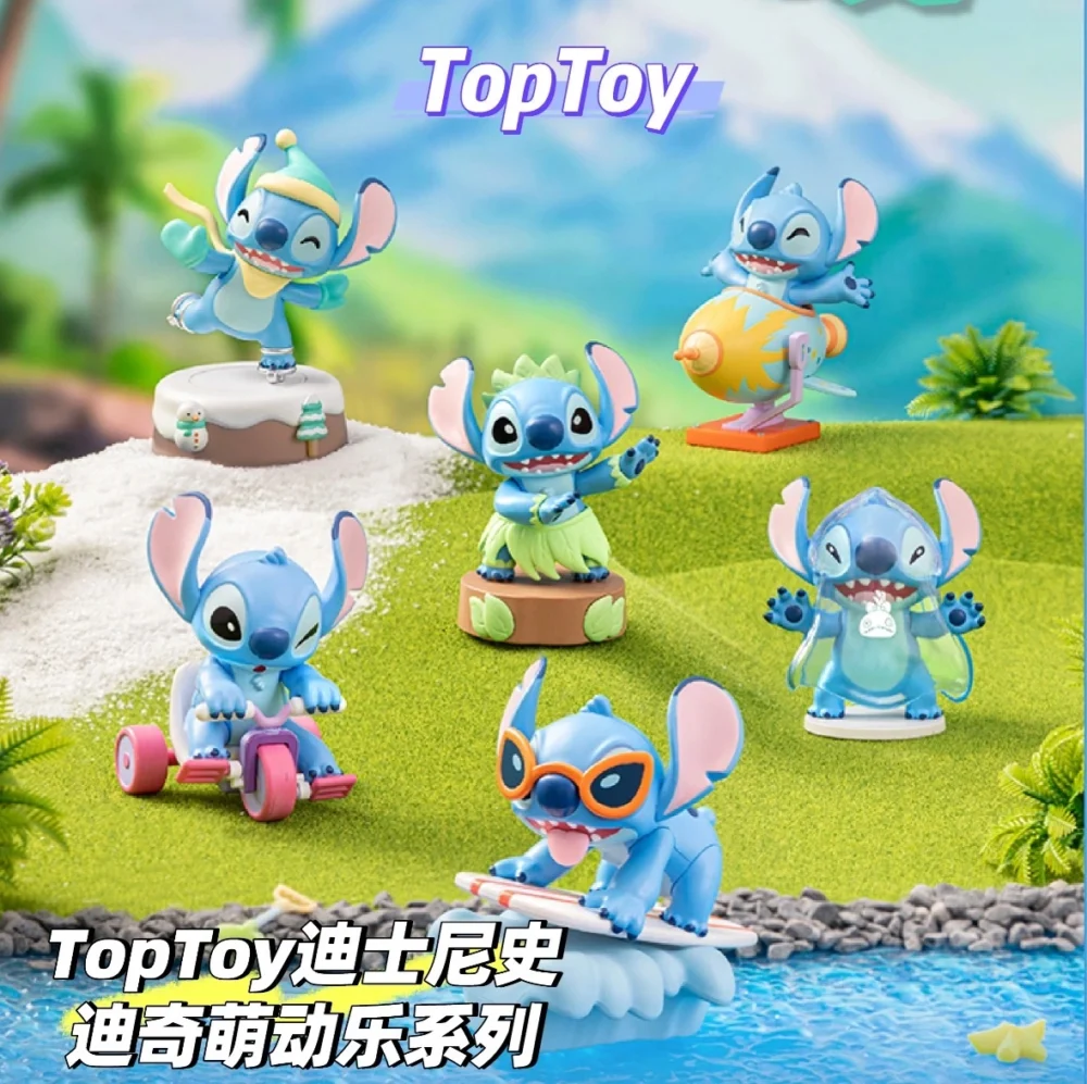 Disney Stitch Cute Action Series Figures Blind Box