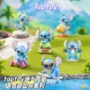 Disney Stitch Cute Action Series Figures Blind Box