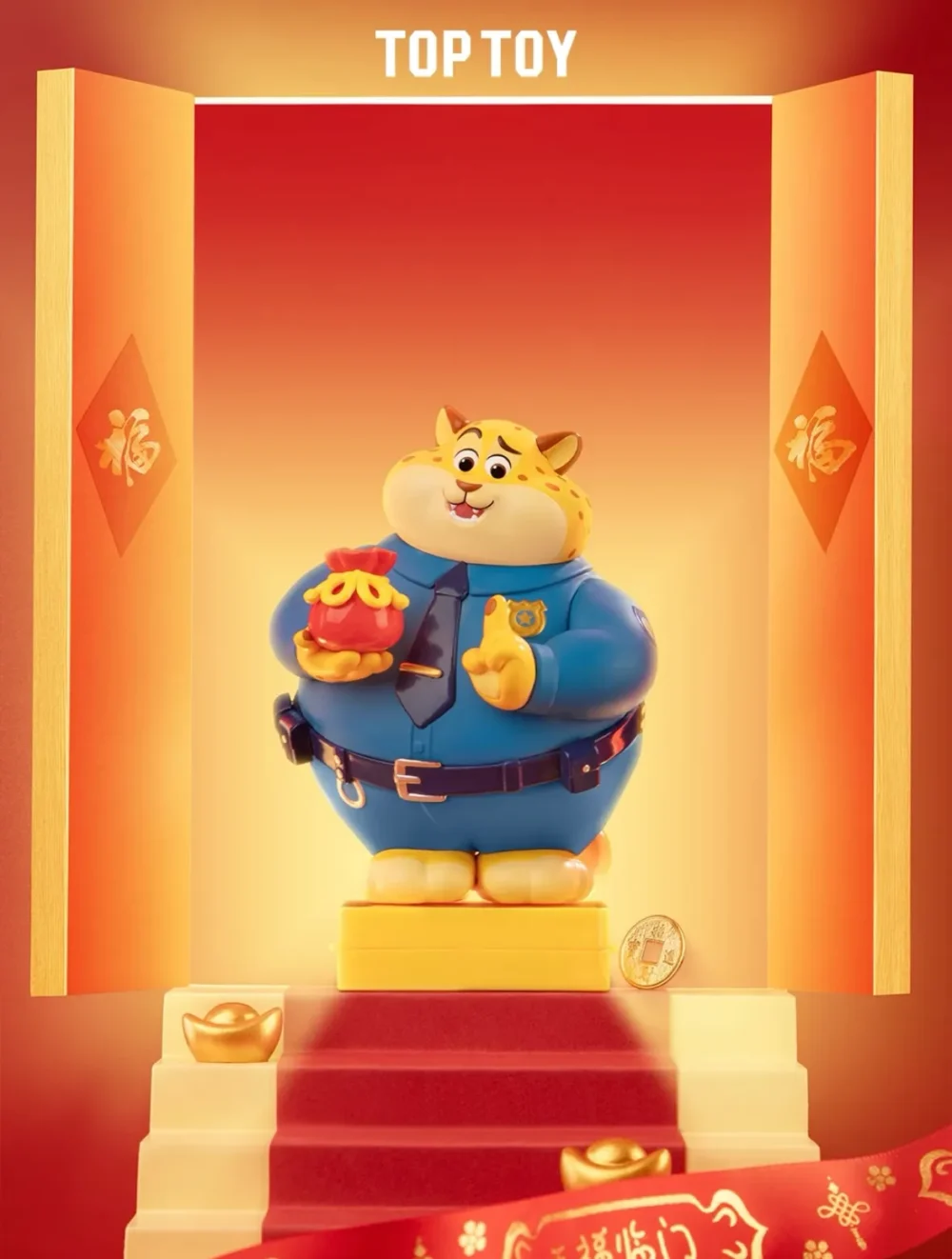 Disney Zootopia Benjamin Clawhauser Good Luck Series Blind Box