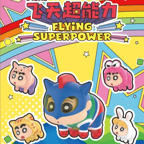 toyhive-43-1 CRAYON SHINCHAN Flying Superpower series Mini Figures Pendant Surprise Bag