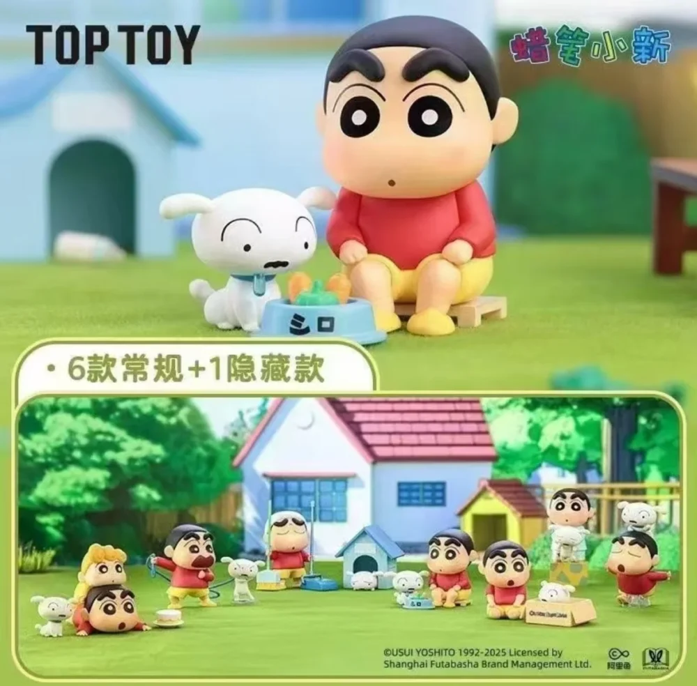 CRAYON SHINCHAN Shiro's Daily Life Series Figures Blind Box
