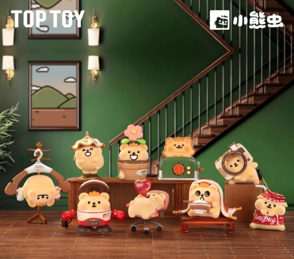 BEARISBUG HIDE-AND-SEEK GAME Series Figures Blind Box