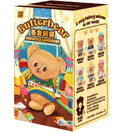 Butterbear Versatile Wardrobe Plush Pendant Blind Box