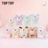 Gyun Candy Land Series Vinyl Plush Blind Box