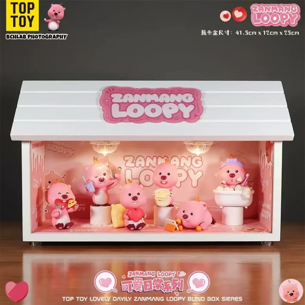 toyhive-54-1 ZANMANG LOOPY Lovely Daily Series Figures