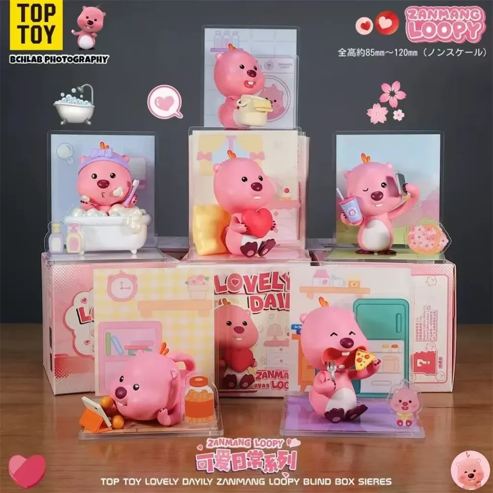 toyhive-54-2 ZANMANG LOOPY Lovely Daily Series Figures