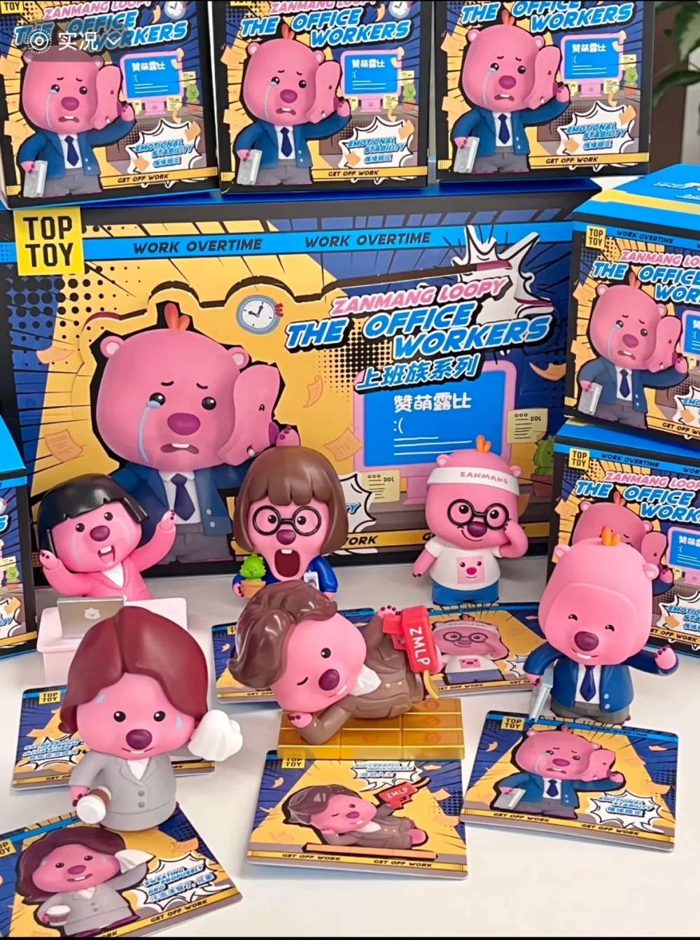 toyhive-55-1 ZANMANG LOOPY The Office Workers Series Figures