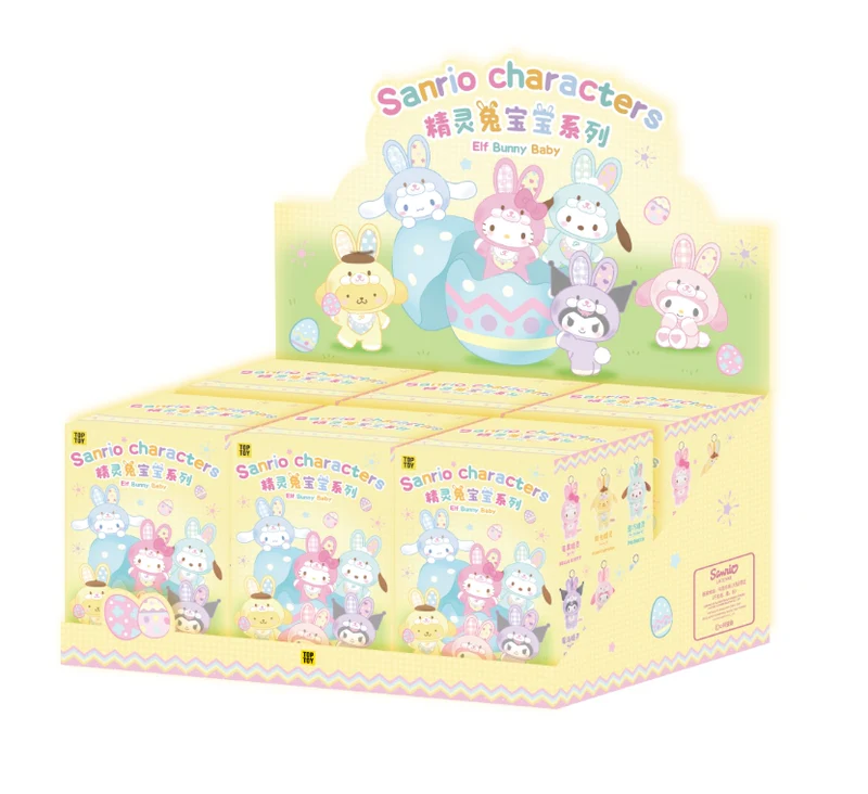 toyhive-9-3 Sanrio characters Elf Bunny Baby Vinyl Plush Blind Box