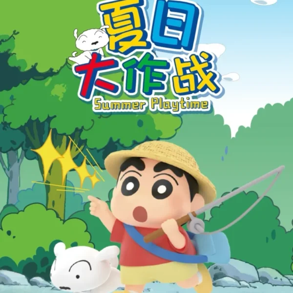 1 Crayon Shin-chan Summer Battle Series Blind Box